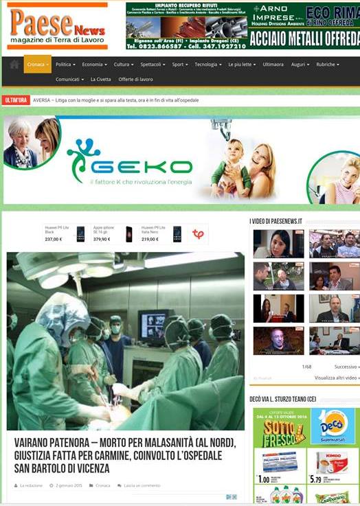 14686163_10154545525847629_1755568913_n-png